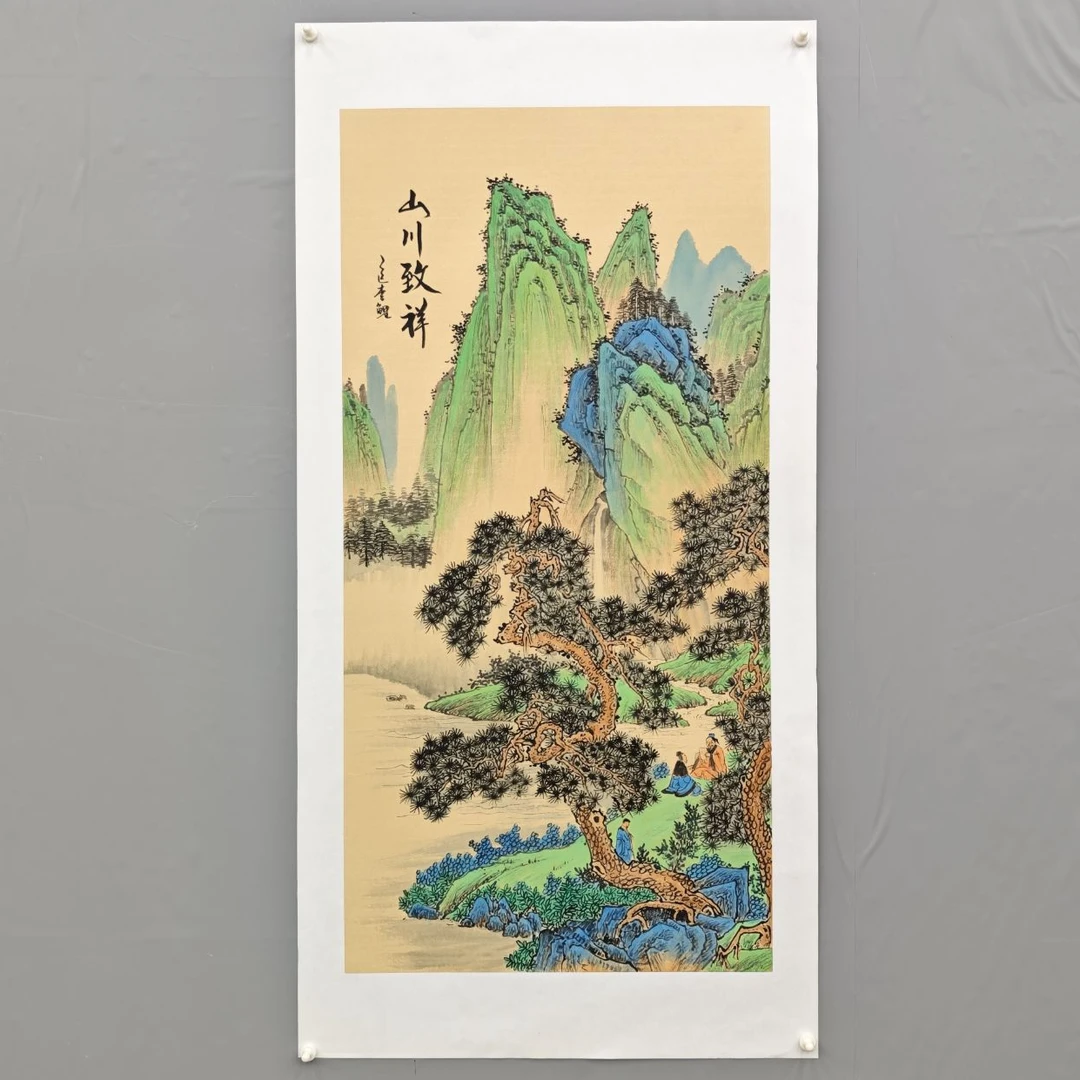 锦煌专属/李鲤手绘/山川致祥/画芯105*55三尺