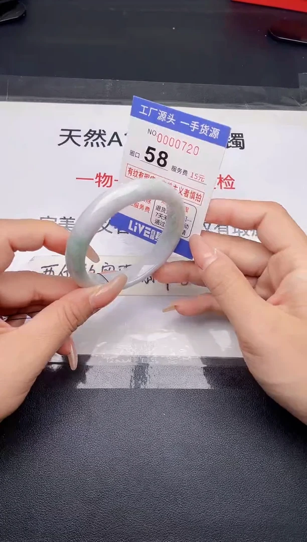 未镶嵌手镯翡翠翡翠手镯未镶嵌