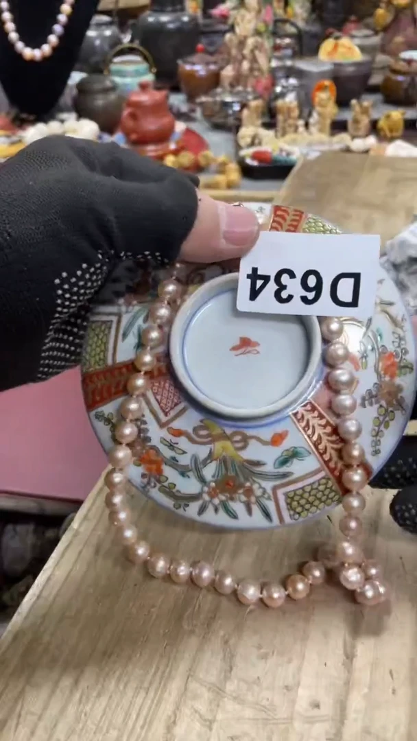 【闪购商品】杯瓷瓷瓷瓷瓷瓷瓷瓷瓷