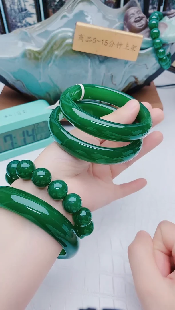 【闪购商品】玛瑙/玉髓手镯未镶嵌玛瑙手镯