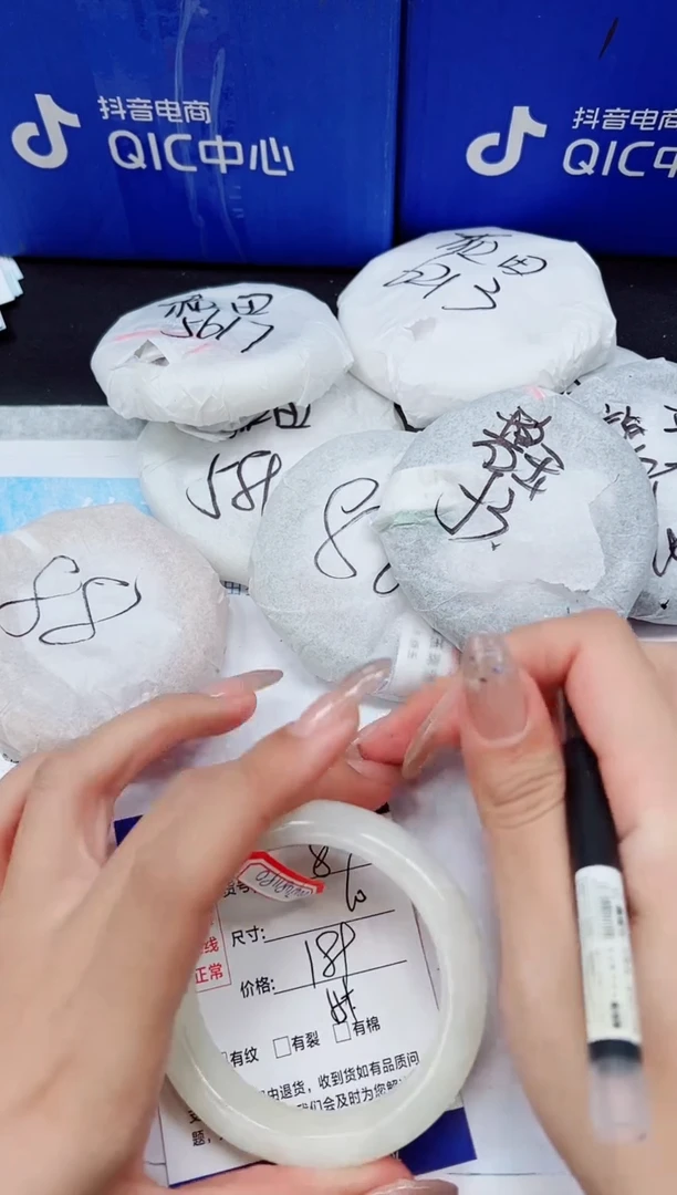 未镶嵌手镯和田玉HT8-60