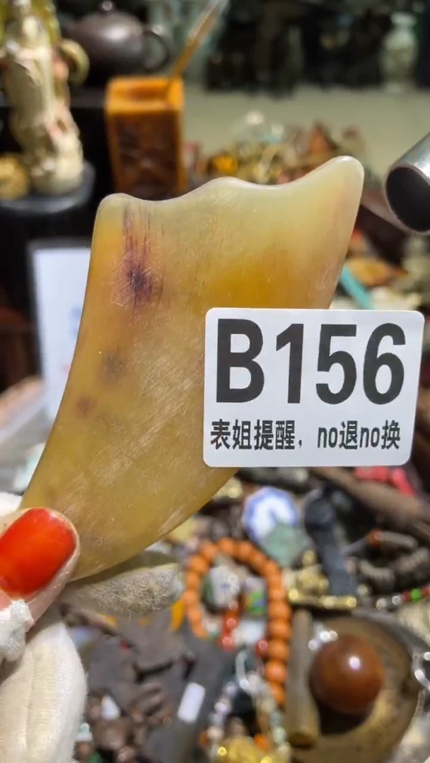 陶瓷無*表姐直播所见所得