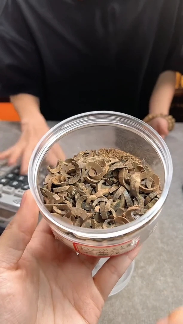 【闪购商品】沉香摆件167号沉水文莱甜甜圈1克多样性发货1份