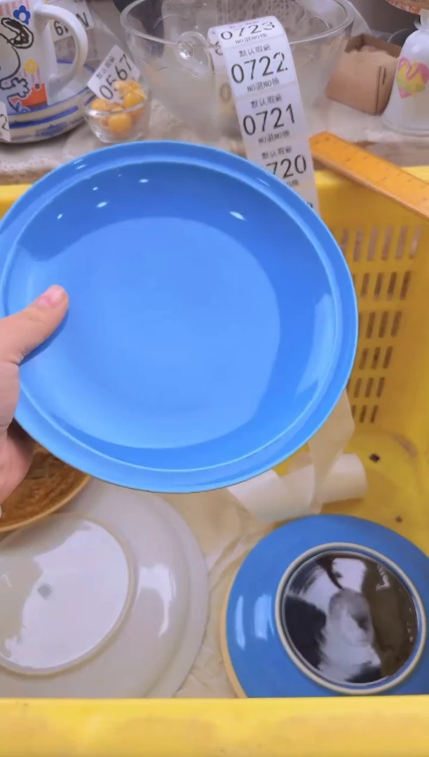 717默认微瑕，满20包邮。