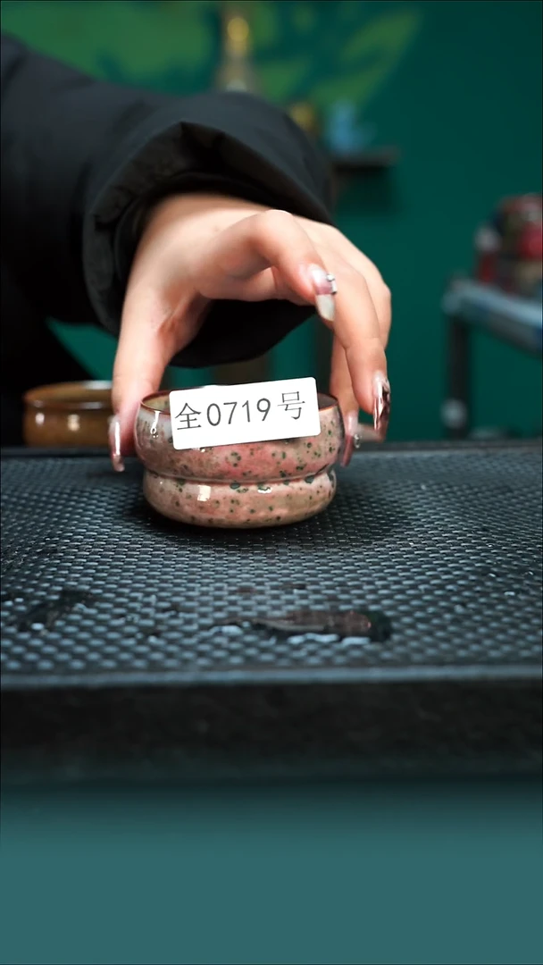 【闪购商品】原矿原产地钧瓷杯壶719