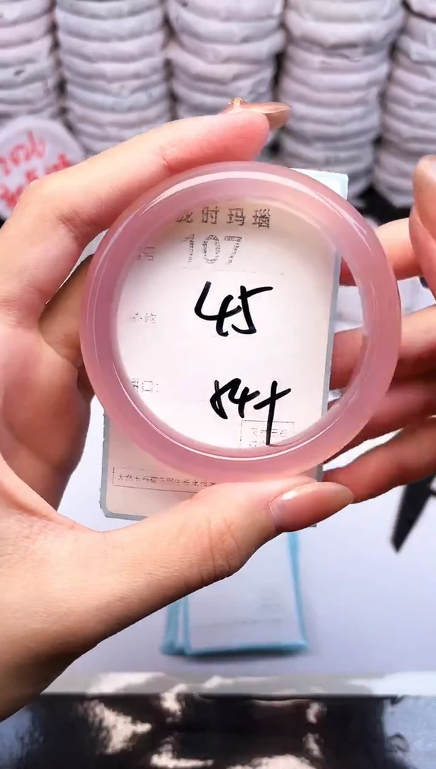 手镯玛瑙/玉髓未镶嵌107