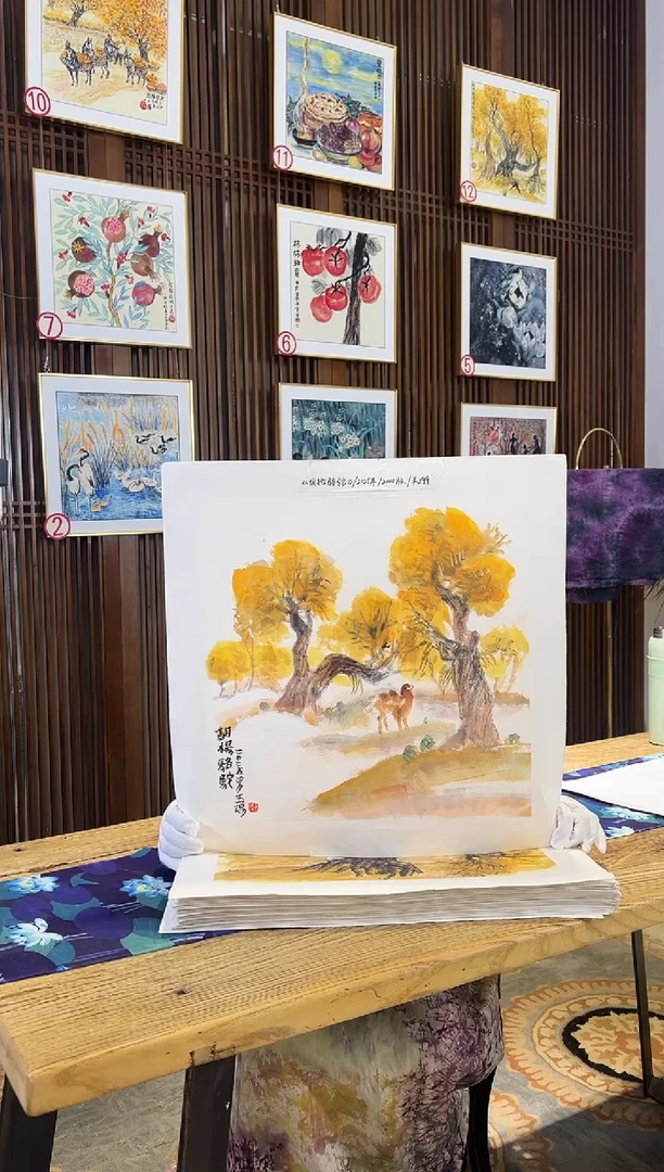 版画耿玉琨名章限量版画S
