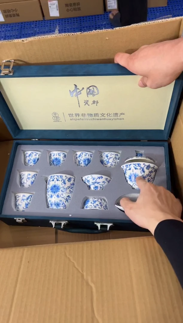 知初山房清货商品链接@@D563
