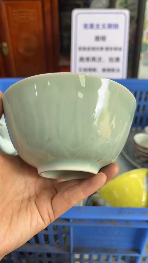 【闪购商品】瓷片1德艺轩直播闪购链接