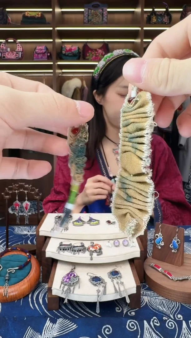 织绣549黔东南苗族刺绣