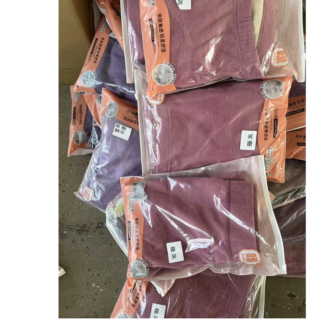 A8女士磨毛保暖裤