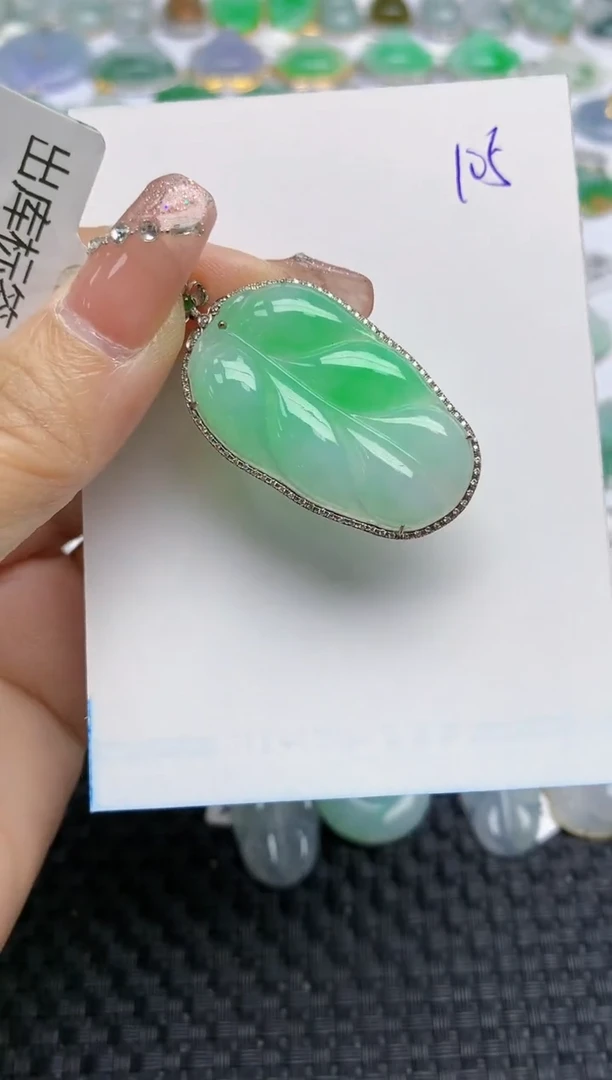 【闪购商品】翡翠颈饰18K金镶嵌天然A货翡翠 105