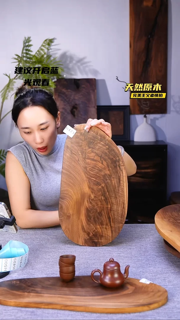 木北美黑胡桃原木.干裂疤结不属于商品质量问题完美主义者慎拍
