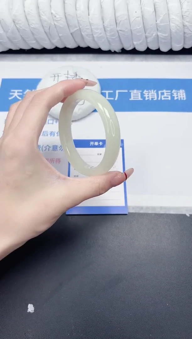 未镶嵌手镯石英质玉39-60FMS