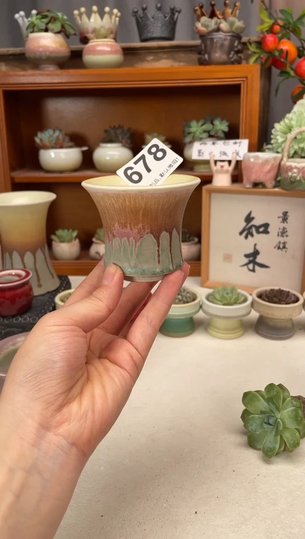 瓷片678知木小芳花盆