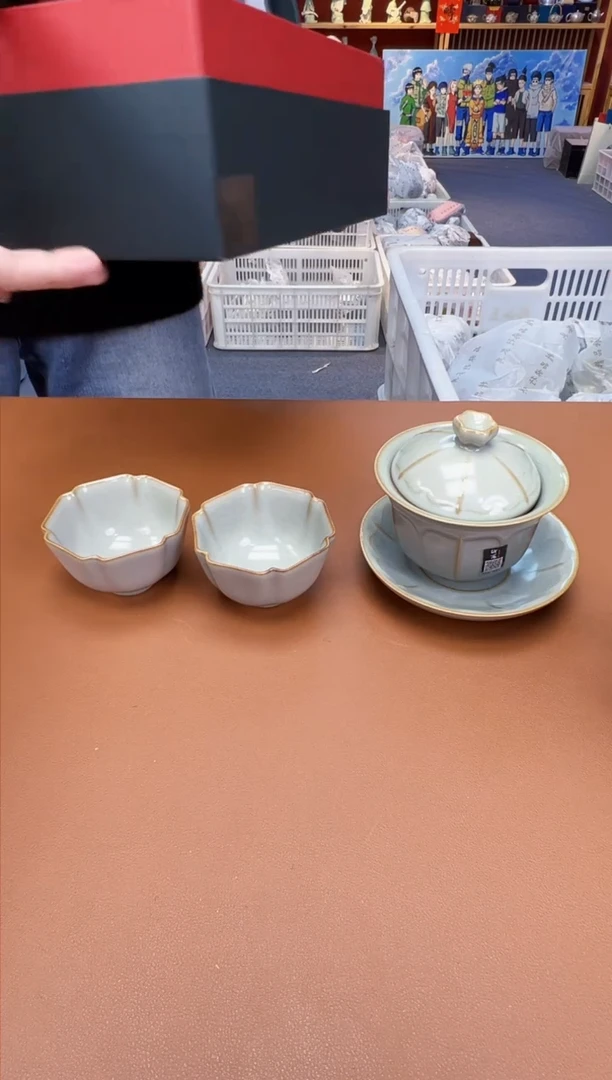 【闪购商品】瓷片瓷制品S11111111111象牙青