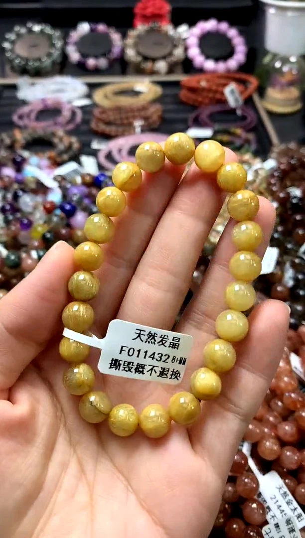 未镶嵌手链水晶8+