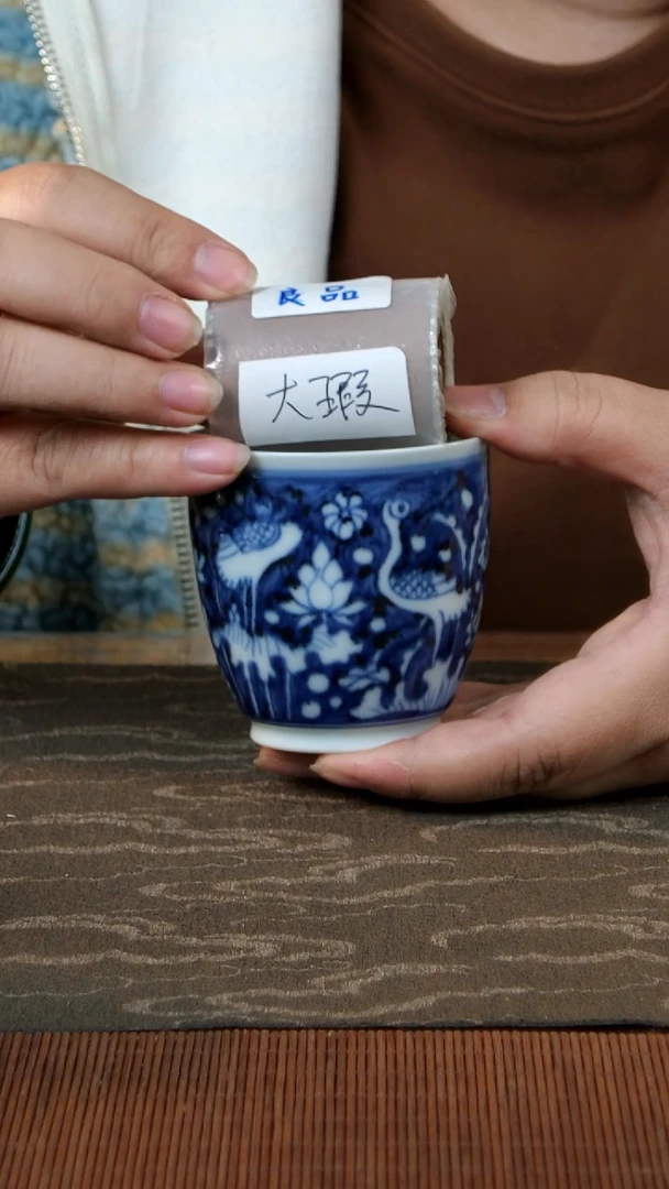 【闪购商品】大瑕双板桥柴窑双板桥柴窑