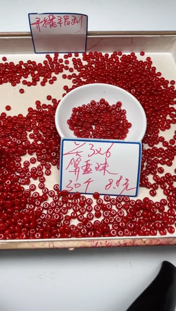 南红玛瑙散珠未镶嵌M722南红算盘3*6mm30颗8.8元