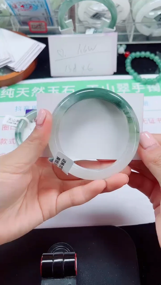 未镶嵌手镯石英质玉184-56/57