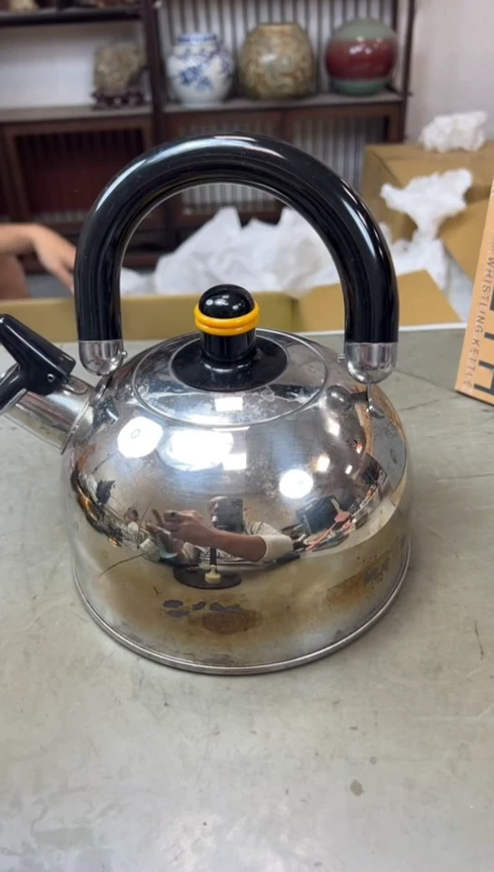541聚宝缘海淘精品选
