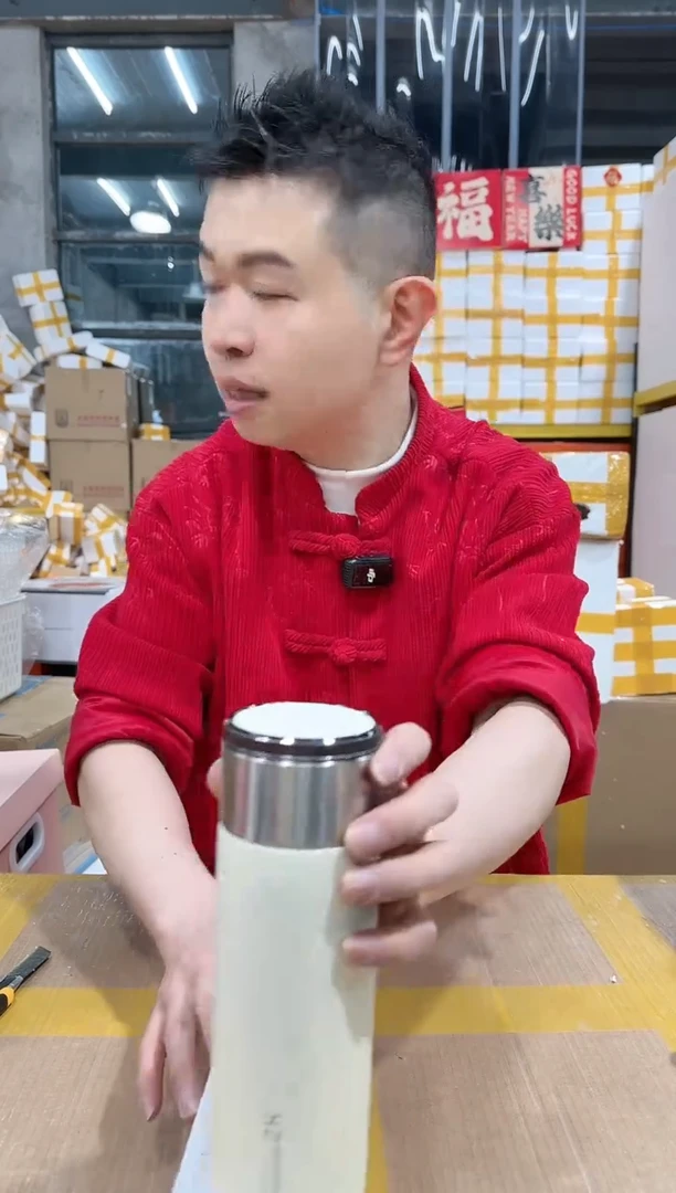 【闪购商品】NS-D07