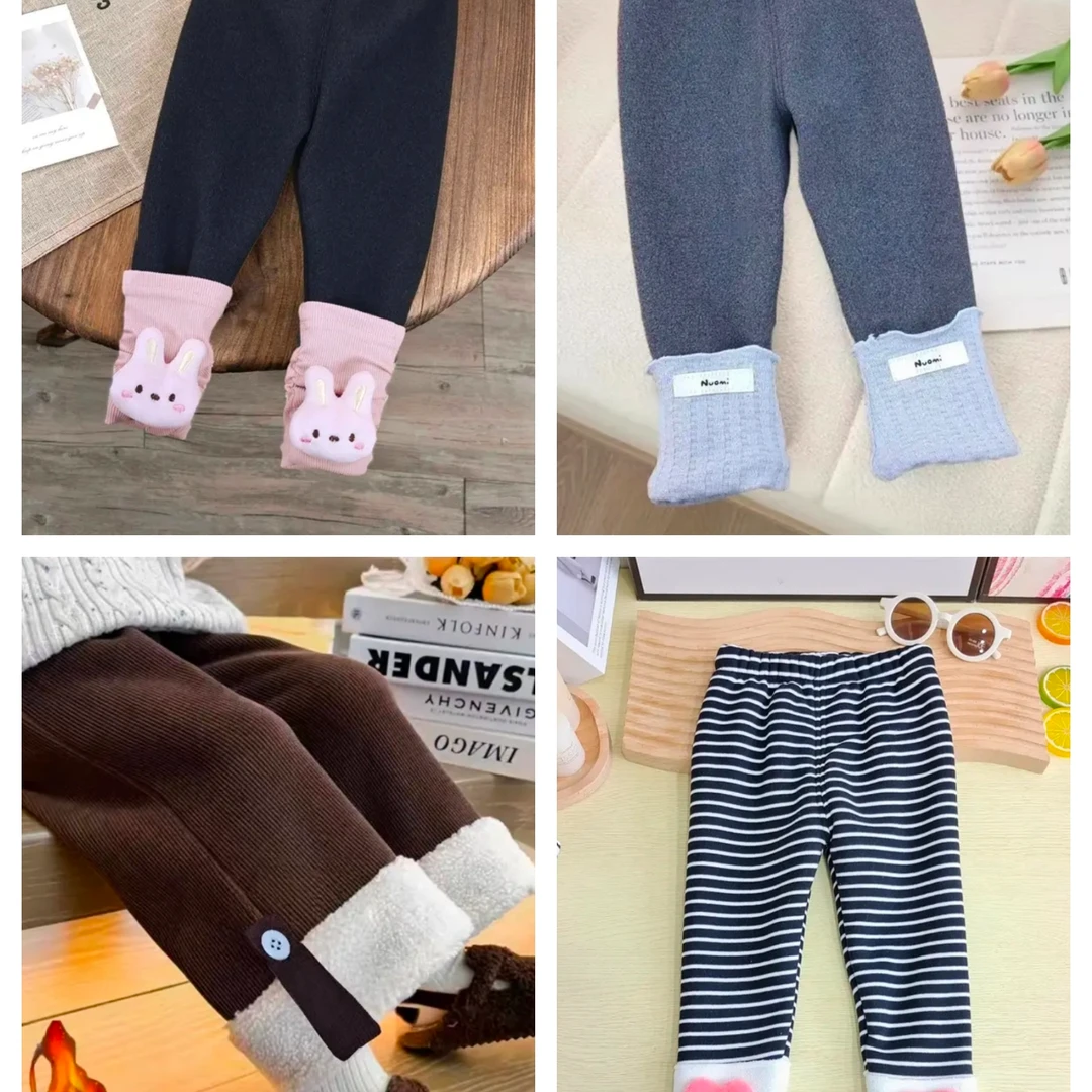 【加绒打底裤集合链接】女童休闲裤小童洋气加绒打底裤保暖裤SJ-03