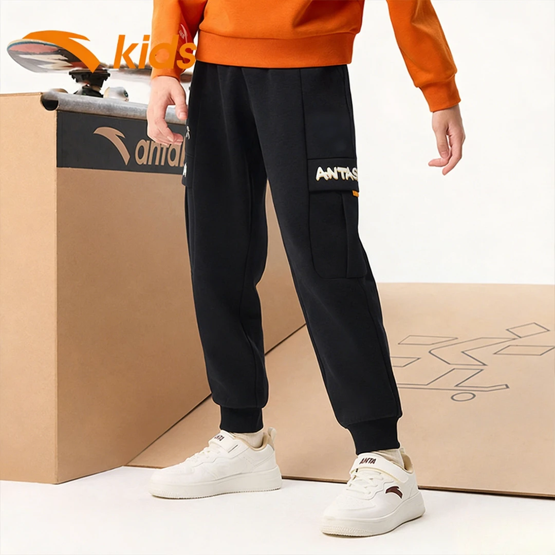 【长尾豹马修】安踏儿童休闲裤潮流系列舒适亲肤针织男童运动长裤子