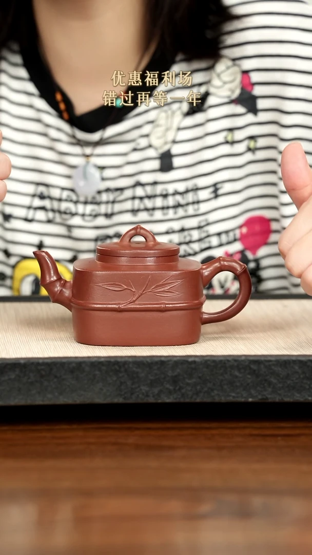 茶壶紫砂紫砂紫砂紫砂