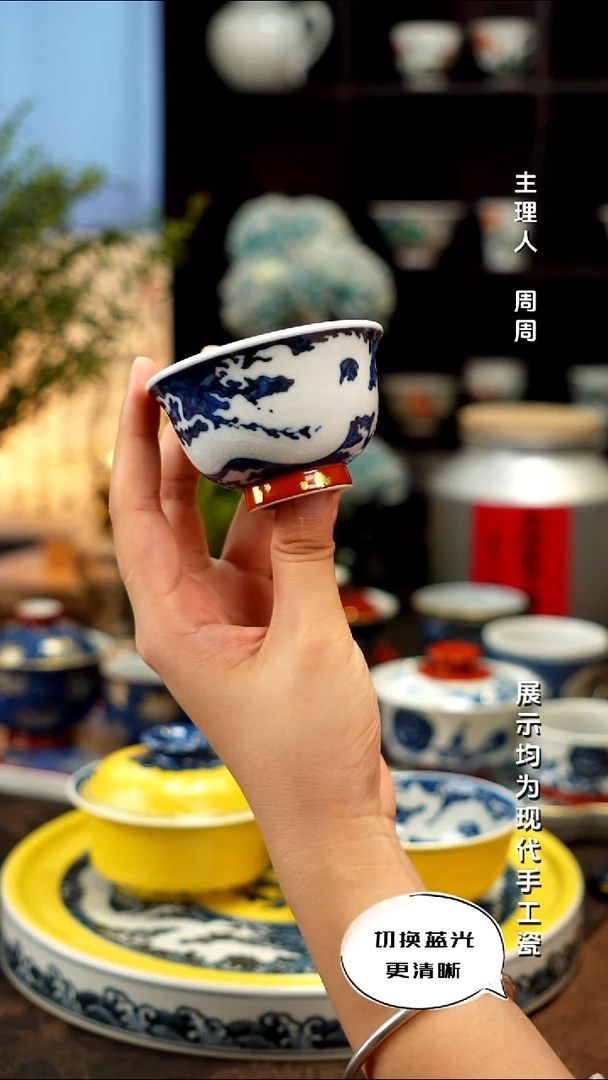 大明风华   仿明青花