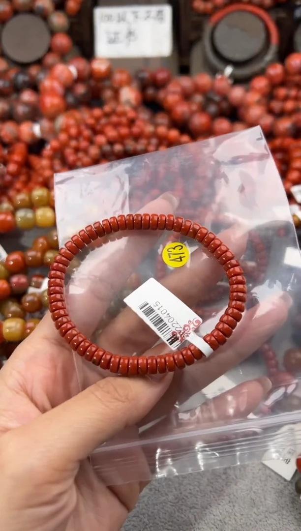 未镶嵌手串南红玛瑙6+