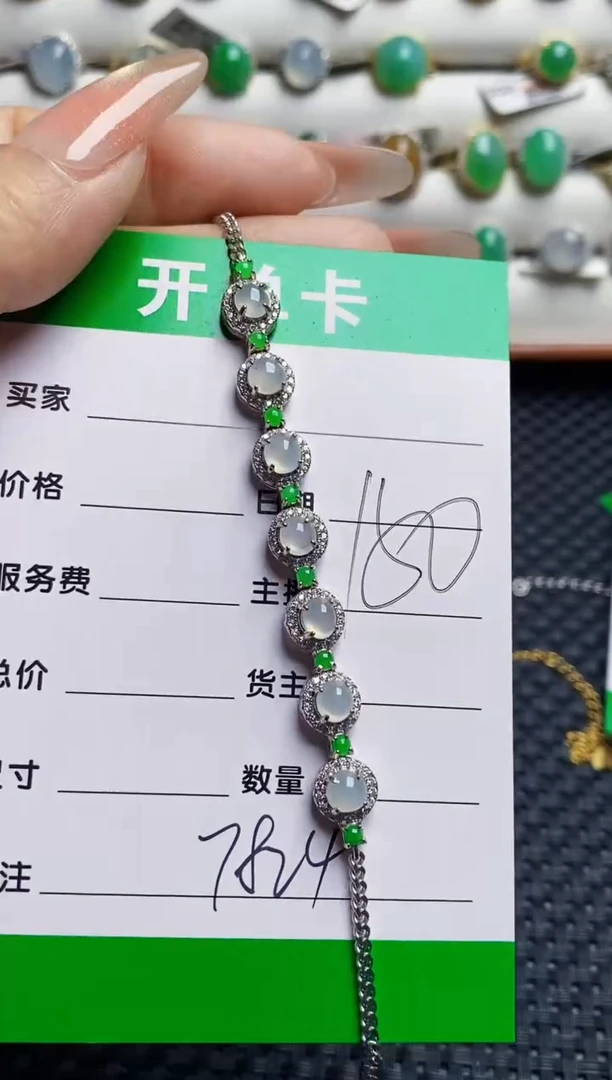 银S925镶嵌戒指翡翠7824