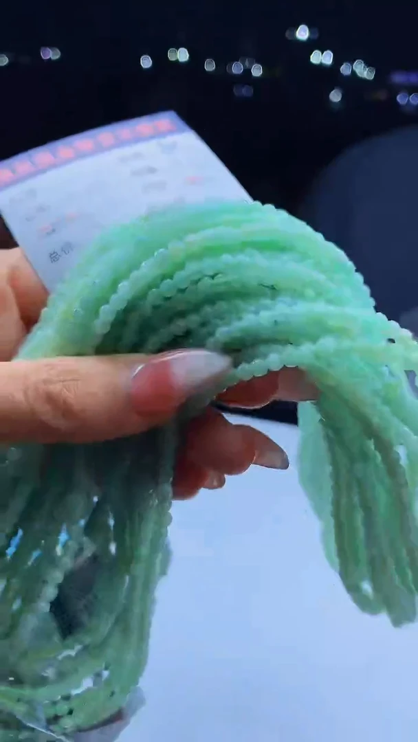 颈饰未镶嵌翡翠天然A货翡翠多样性发其一