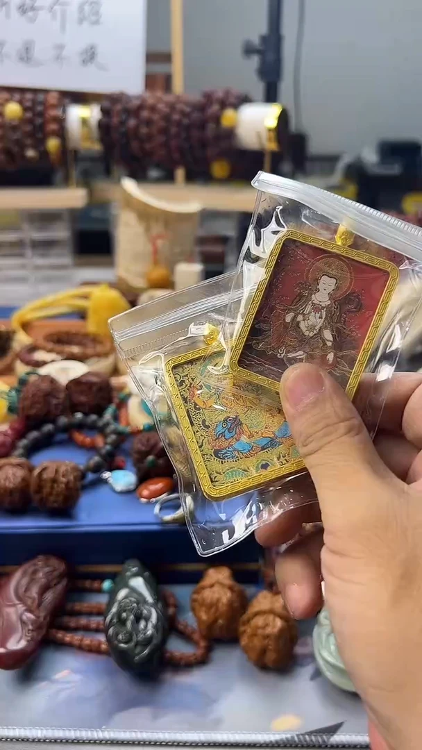 橄榄核手串/手链2块