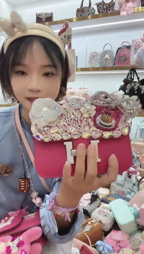 PVC格格家定制女包6775