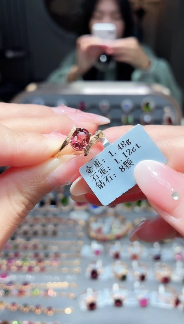 18K金镶嵌戒指碧玺1.12ct