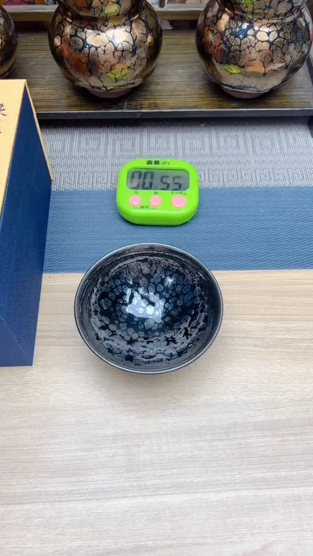 【闪购商品】茶盏528寻找建盏茶器 茶杯