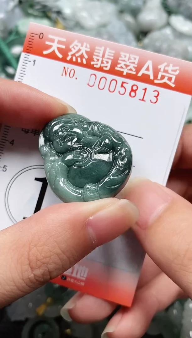 翡翠未镶嵌颈饰闪购0005813
