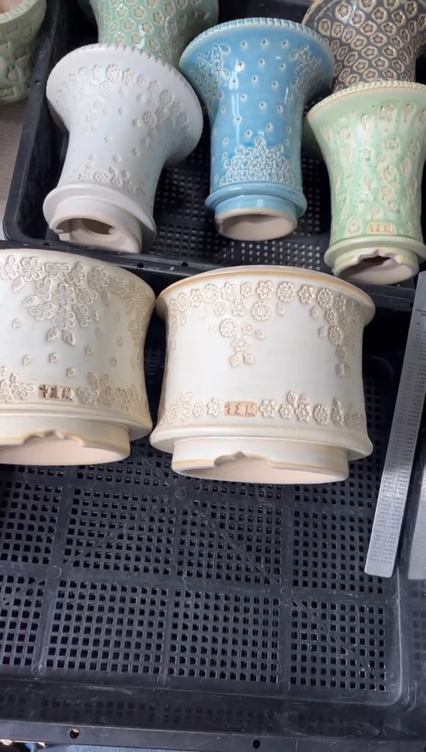 七里烧默认瑕12-20-044-2个