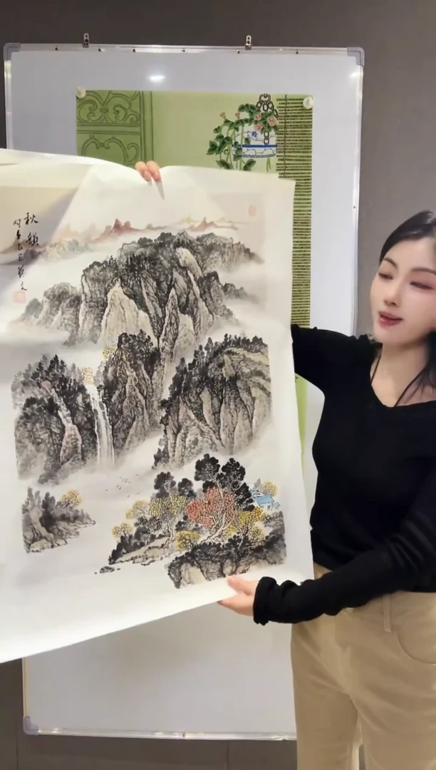 国画开场福利国画手绘