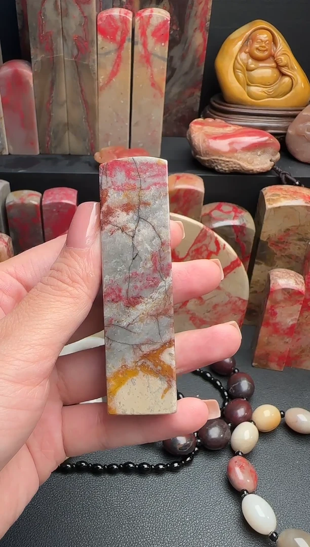 昌化石李**们昌化鸡血石印章