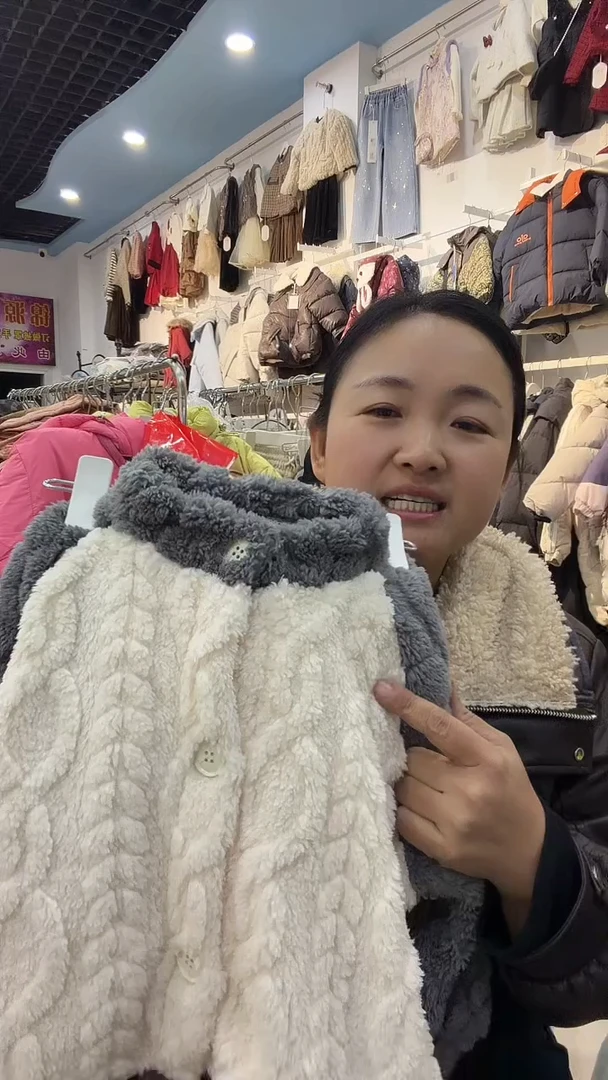 珊瑚绒睡衣睡裤一套100码