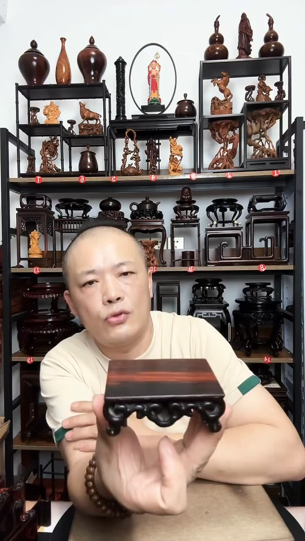 底座底座底座底座9长6.5宽