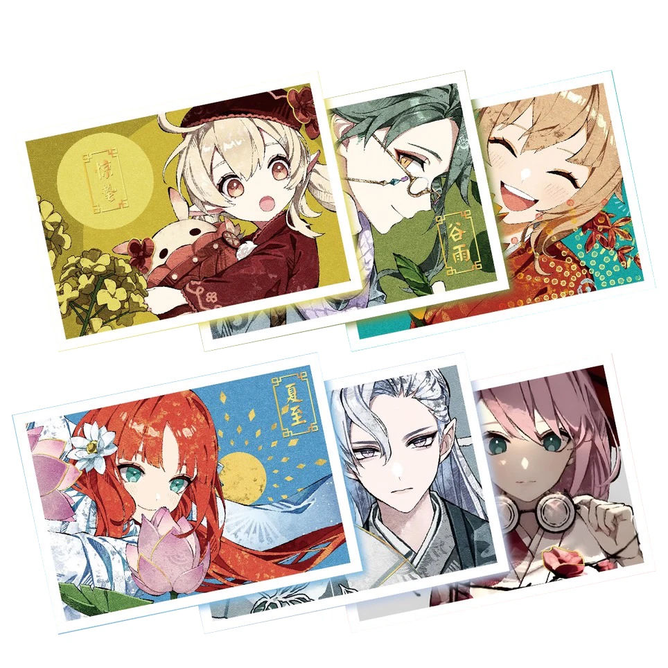 【原神新品 玩法合集】萌牙社文创-原神 撕撕乐（默认代拆）