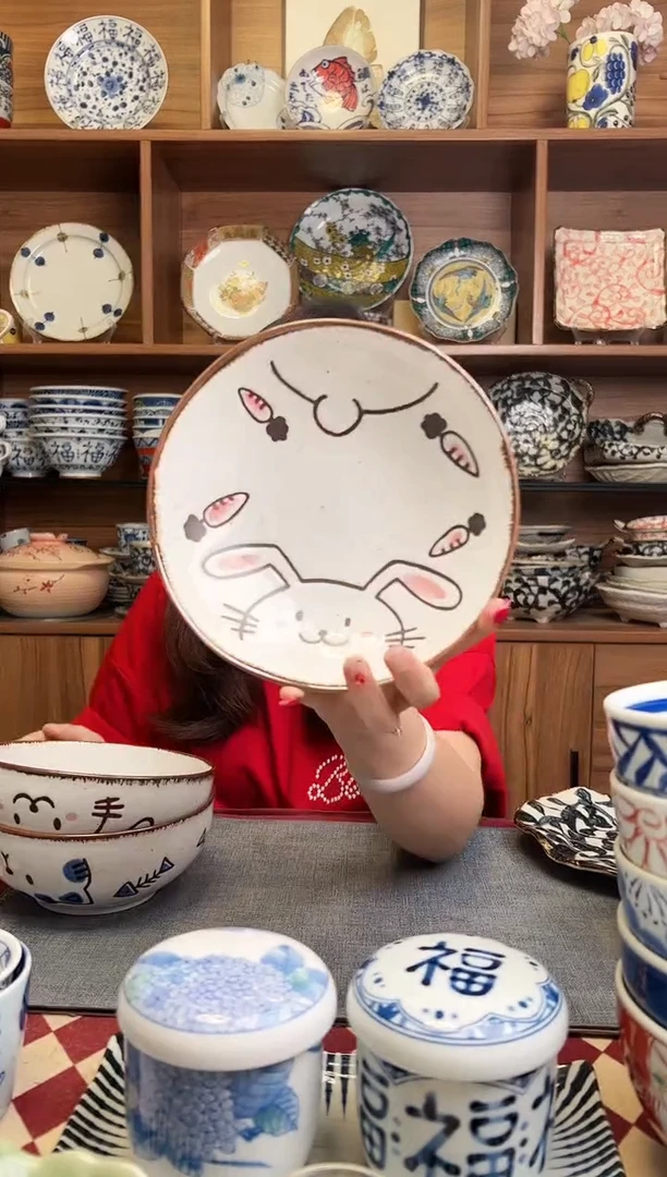 瓷片粉色兔兔17cm深盘