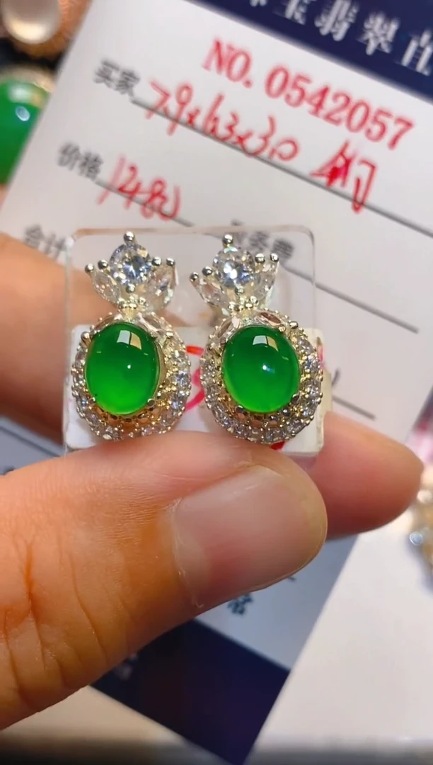 翡翠未镶嵌耳饰天然