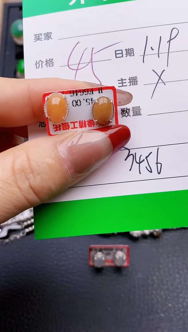 【闪购商品】翡翠戒指银S925镶嵌3456