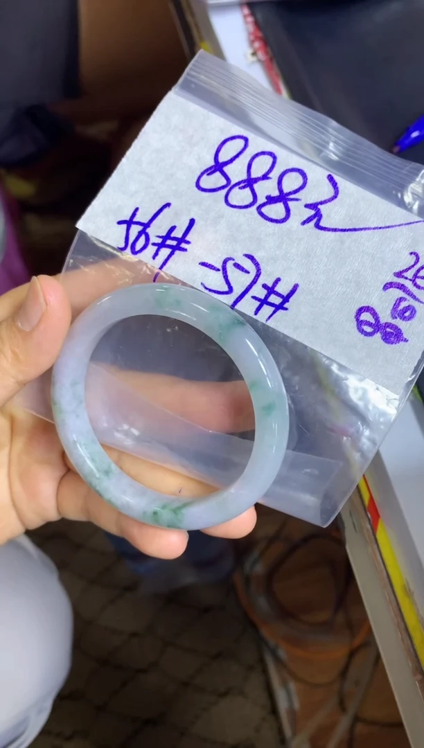 未镶嵌定制翡翠全17手镯#888元多样性拍一发一毛货抛光