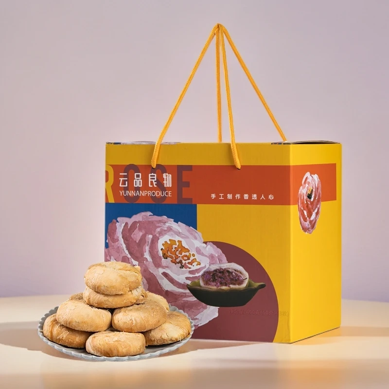 中秋月饼组合大礼包送礼1020克鲜花饼荞饼云腿到手36枚