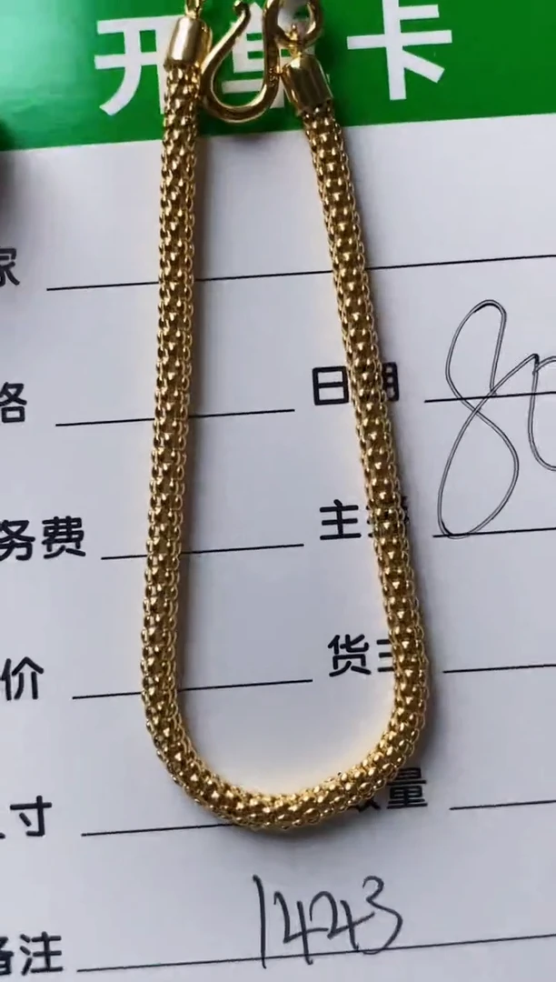 银S925镶嵌戒指翡翠1443